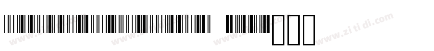 barcode 39字体转换 barcode 39字体转换